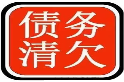 个人向公司借款还款方式