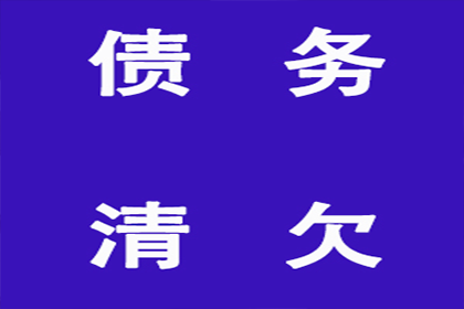 股东不履行出资义务是否构成违法？